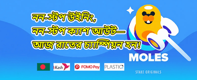 হট স্লট ফ্রি স্পিন promotional banner