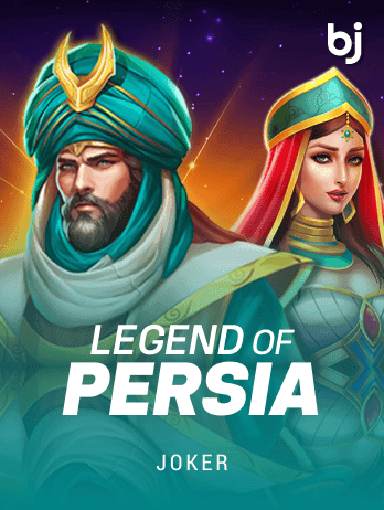 Legend Of Persia icon